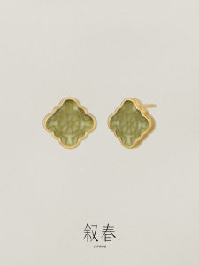 Stylish Design Womens Jade Earrings