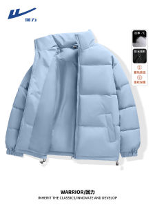 Warm Thickened Cotton Jacket for Men Winter Loose Style Bread Clothes Outerwear Youth Trendy Stand Collar Zipper Closure Coat