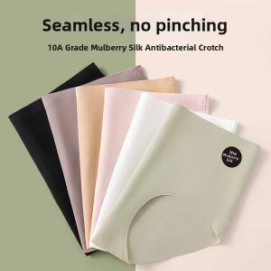 Seamless Anti-bacteria Silky Long-Crotch Fitness Panties