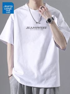 Jeanswest | Áo Thun Tay Ngắn Form Rộng Cổ Tròn Cotton Sơ Mi Nam Mùa Hè