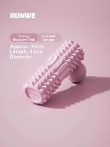 Runwe | Relaxing Leg Massage Foam Roller