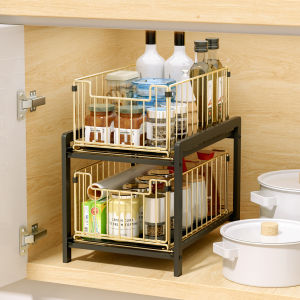 Multifunctional Slidable Kitchen Sink Organizer