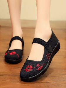 BUJINXUAN | Wide Front Broad Size Cloth Shoes