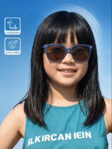 HELEN KELLER | UV Protection Childrens Sunglasses