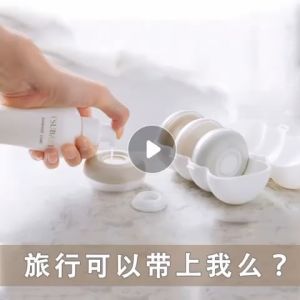 4-in-1 Portable Travel Bottles Set Shampoo Lotion Soap Containers Dispenser Set with Carry Case Travel Bottle Set