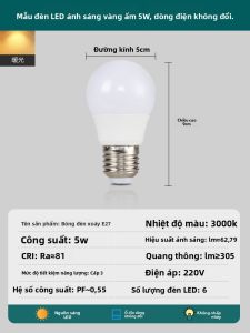 DGY | Đèn Tường Đầu Giường Phong Cách Bắc Âu Hiện Đại Sáng Tạo Cho Phòng Khách