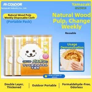 condor | Disposable Kitchen Cleaning Cloth