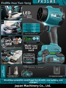 FndMx | Powerful Industrial Snow Blower High Strength Cordless