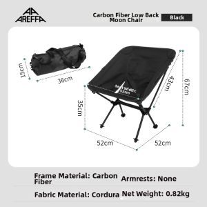AREFFA | Carbon Fiber Lightweight Foldable Outdoor Chair