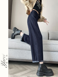 Slimming High Waist Harlan Denim Jeans Womens Loose Fashionable Cuffed Dad Pants Autumn New Style Vintage Casual Wide Leg