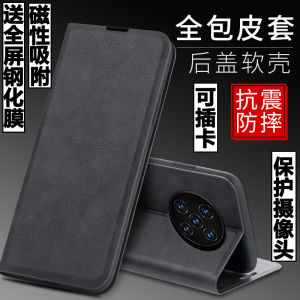 Huawei Mate40Pro Silicone Flip Cover Female Style Protective Case with Card Slot And Stand Function Full Lens Protection