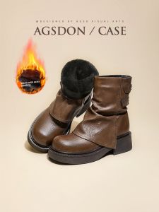 Agsdon | Thick Warm Waterproof Boots
