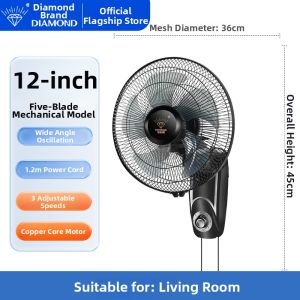 Diamond | Wall-mounted Remote Control Industrial Strength Powerful Oscillating Fan 12/16/18/20 Inch