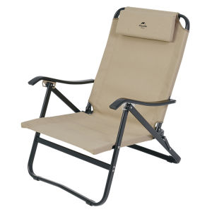 NatureHike | Portable Lightweight Camping Chair Aluminium