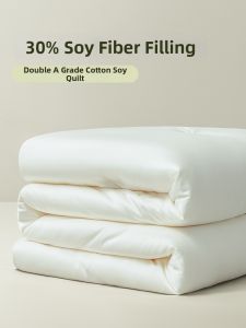 Suxuan | Soft Long Staple Cotton And Soy Fiber Four Seasons Warm Quilt