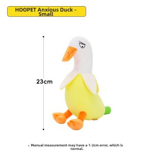 HOOPET | Durable Chewable Squeaky Duck Toy