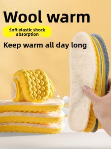 Warm Wool Insole with Fleece and Fur Lining
