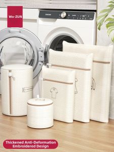 WOZUN | Túi Giặt Bảo Vệ Áo Len