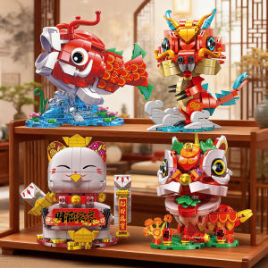KEWANG | Lucky Koi Fish Style Chinese Trend Puzzle Toy
