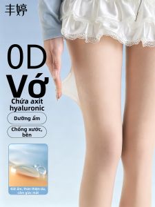 FENGTING | Sheer Natural Sun Protection and Blemish Concealing Tights