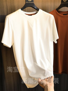 Luxurious Silk-Like Summer Mens Cotton Blend Breathable round Neck Short Sleeve T-Shirt Soft to the Touch Modern Urban Style