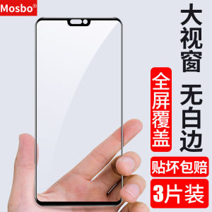 Applicable to Huawei Honor 8X Tempered Membrane 8xmax Full Screen Cover Honor8x Max 8x Mobile Phone Drop-Resistant Diamond Black Edge Full Edge Jsnal00a Screen Protector No White Edges Film HD Full-Cover