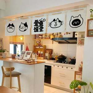 Cat Flag Curtain Cartoon Cloth Curtain Commercial Kitchen Decorative Curtain Japanese Dustproof Partition Curtain Pennant Cabinet Shade Curtain