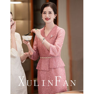 ชุดแต่งงานคอตตอนสไตล์จีนฤดูใบไม้ร่วงปี 2025 แขนยาว ทรงยาวปานกลาง ชุดกี่เพ้าสำหรับคุณแม่ที่สวมใส่ในงานแต่งงาน