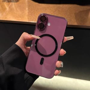 Ultra-Thin Magnetic Absorption Phone Case for Apple 17Promax Transparent Full-Lens Coverage Anti Yellowing High-End Feel