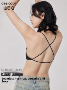 Gathering Seamless Bra For Small Bust