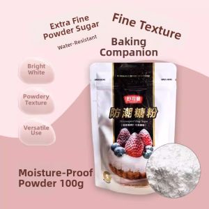Baking Cake Flour 500g