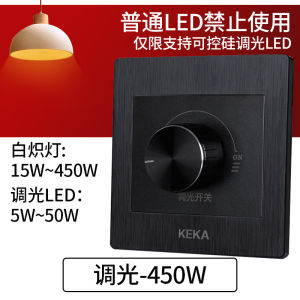 Công Tắc Điều Chỉnh Độ Sáng Nút Bấm Công Suất Lớn Vô Cực Loại 86 Gia Dụng Thiết Bị Điều Chỉnh Ánh Sáng Bảng Điều Khiển Đèn Led Sợi Đốt Có Thể Điều Chỉnh Ánh Sáng