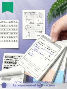 Jelli Sticky Notes Self-Adhesive Error Correction Stickers for Math And English Words Primary And Secondary School Students Classroom Notes Correction Stickers