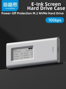 Hagibis | Digital Display E-ink M.2 NVMe SSD Enclosure 2280