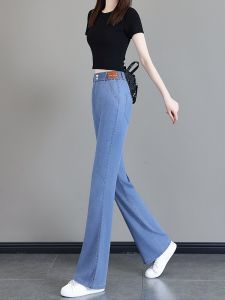 สูง เอว ผ้าไหม เดนิม กางเกงขาม้า ผู้หญิง ฤดูร้อน สลิมฟิต หลากหลาย กีบม้าขนาดใหญ่ กางเกง ความรู้สึกเย็นสบาย ความหนาปกติ