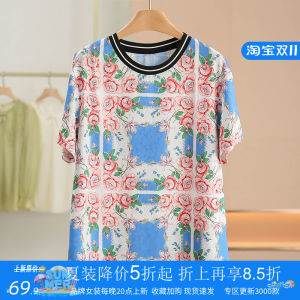 XKing round Neck Loose Casual Print Short Sleeve T-Shirt Womens Summer New Style Polyester Spandex Blend Comfortable Fit