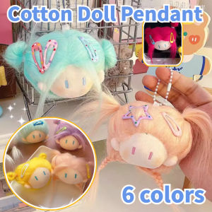 Cute Small Head Braid Cotton Doll Pendant Plush Keychain Toys Ornaments for Birthday Girls Gift