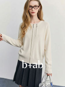 Stylish Loose and Versatile Knit Cardigan Round Neck