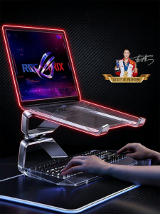 caibeike | Cooling Laptop Stand Double-layer Foldable Keyboard