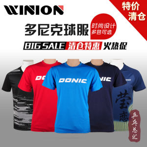 Donic Ping Pong Shortsleeve round Neck Tennis Sports Wear for Men And Women Cotton Comfortable Sportswear Casual Version