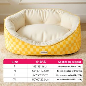 HELLOLEIBOO | Four Seasons Washable Secure Semi-enclosed Pet Bed