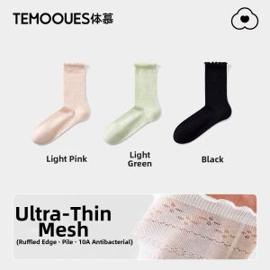 White Cotton Summer Breathable Mid-Calf Socks with Ruffle Trim and Antibacterial