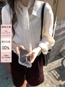 Áo Sơ Mi Dài Tay Thanh Lịch Sinbounboun Dành Cho Nữ Áo Sơ Mi Dài Tay Ren Thanh Lịch Áo Sơ Mi Dài Tay Màu Trơn Áo Sơ Mi Dài Tay Thường Ngày