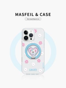 MASFEIL | Ro9 Magnetic Stand Case Thin and Cute for iPhone 17 Pro Max
