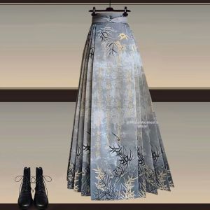 Chinese Vintage Ink Wash Zen Atmosphere Pleated Skirt