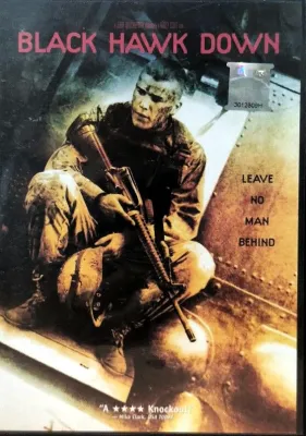 Black Hawk Down. DVD