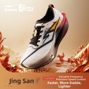 Erke | Carbon Plate Cushioning Professional Racing Running Shoes