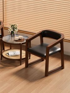 XIANGNANSONG | Solid Wood New 2026 Simplistic Padded Armrest Chair