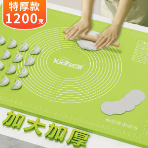 Utily Silicone Rolling Pin Mat Thickened Baking Board Plastic Food Grade Dough Kneading Pad Kitchen Cooking Tools Baking Utensils