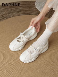 Daphne | Shallow Vintage Sports Shoe